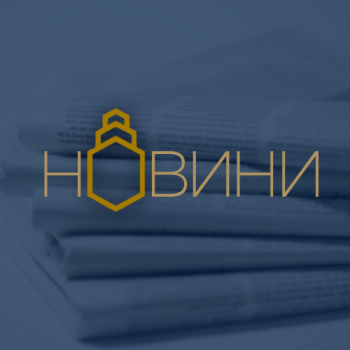 Стипендии на Аурубис България за студентите на ХТМУ