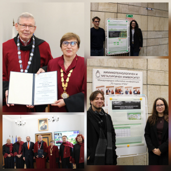 ХТМУ присъди званието Доктор Хонорис Кауза на проф. Андреас Зайдел-Моргенщерн по време на третия Ден на инженерната химия