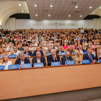 Академичната учебна 2026/2027 година в ХТМУ бе открита с тържествена церемония